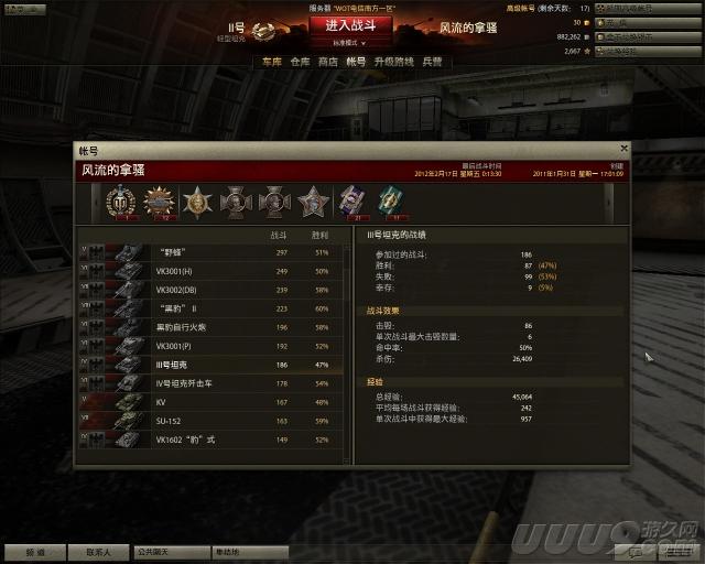 点击放大